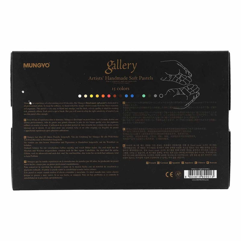 MUNGYO MPHM-15 Gallery Artists' Handmade Soft Pastels, Set of 15, Hand-Rolled Pastels in Artist Quality, Soft Consistency - Image 2